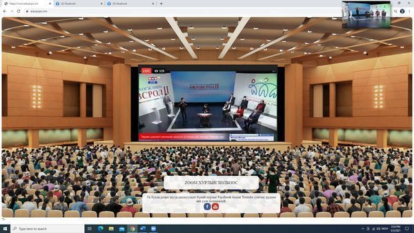 Н.Мөнхбаяр: Багш бүхнийг шийддэг, агуулгын дамжуулалт хийдэг арга зүйг өөрчлөх ёстой